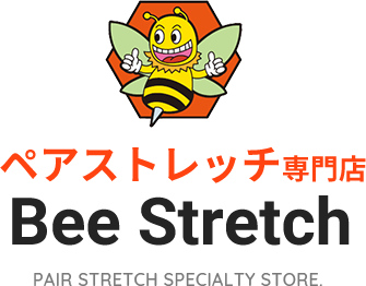 ペアストレッチ専門店 BEESTRETCH