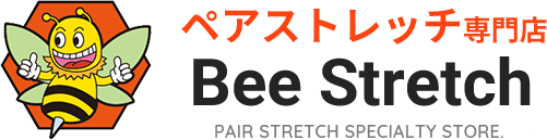 ペアストレッチ専門店「Bee Stretch」